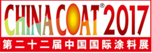 Chinacoat 2017 logo 